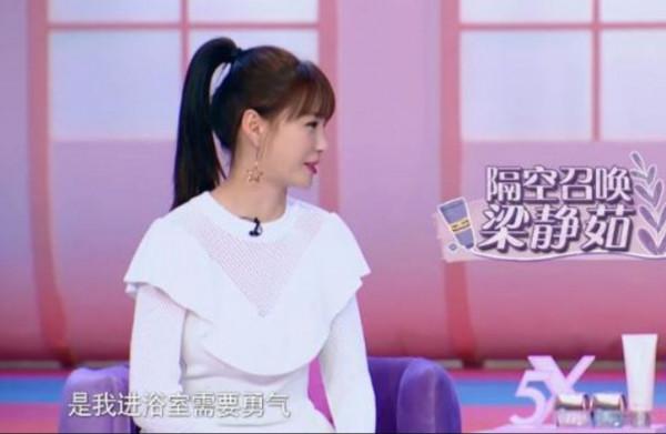 明星的奇葩保養方式，用開塞露抹臉，痔瘡膏祛痘？