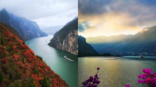 秋入三峽 體仙境人生 賞三峽雲雨
