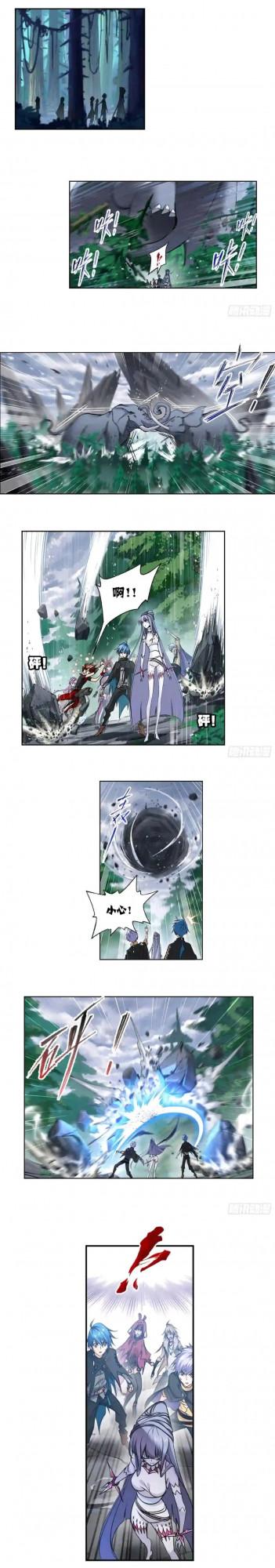 斗羅大陸漫畫，第310回，聯合十萬魂獸（上）