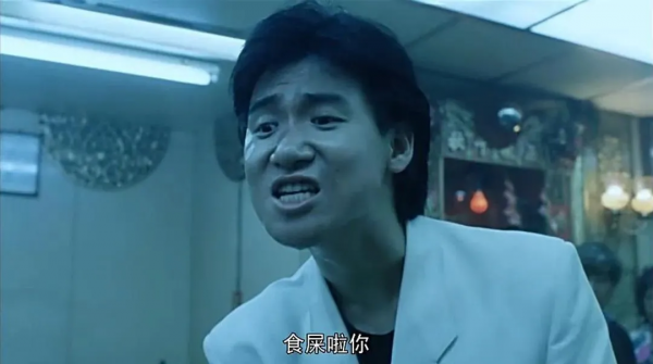 劉德華60歲，香港卻再也沒有天王了