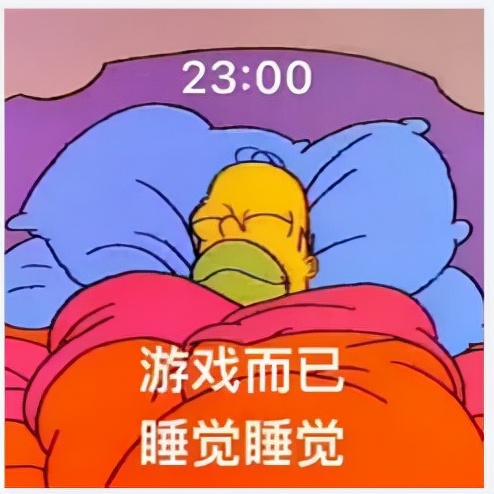 仇恨事件塵埃落定，海盜圍攻F7C星系