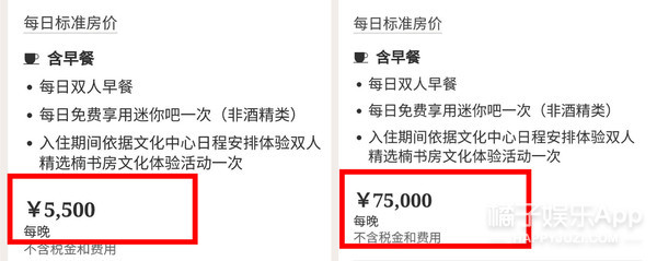 又塌一個!孟美岐知三當三?還準備好一切帶陳令韜住酒店遊林芝? 又塌一個!孟美岐知三當三?還準備好一切帶陳令韜住酒店遊林芝?