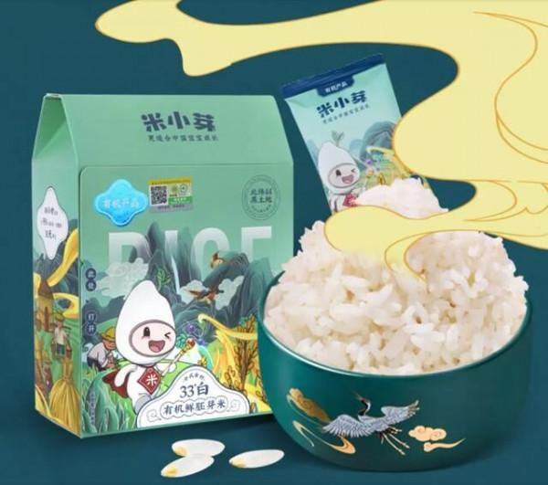 爆款推薦｜寶寶輔食哪家好 米小芽值得推薦