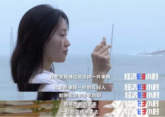 火了！老奶奶做的“網紅魚丸”，年入千萬元