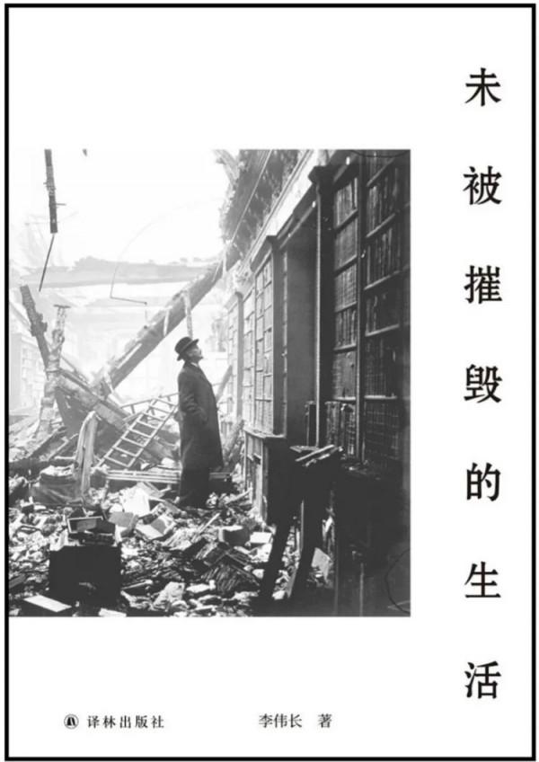 讀完這五本書，還會說找不到好書？