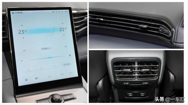 高效能四驅+空氣懸架,蔚來ES6配置解讀,哪款更具價效比 高效能四驅+空氣懸架,蔚來ES6配置解讀,哪款更具價效比