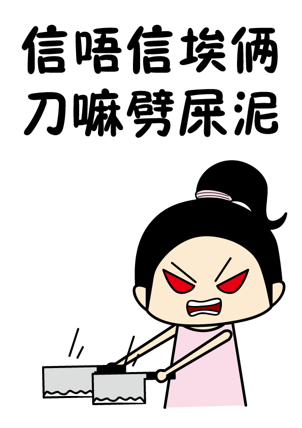 「文化」你的家鄉話,屬於哪個方言區? 「文化」你的家鄉話,屬於哪個方言區?