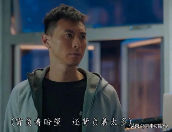 黃子恆雖然演過不少電視劇，但這部劇的角色是我最喜歡的