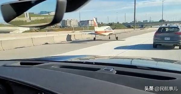 發動機故障，飛行員完成一次教科書式的迫降