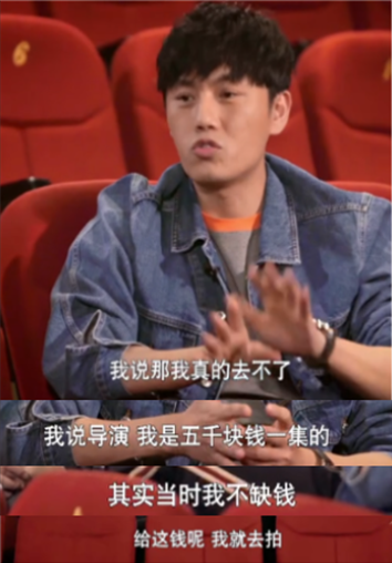 4去戛納無人識，為出名屢次整容，秦昊的“爆紅”離不開這6個女人