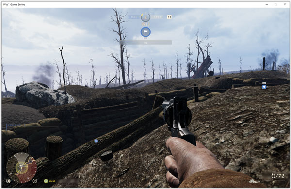 凡爾登戰役中文版遊戲 凡爾登戰役中文版遊戲