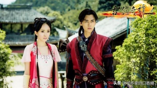 楊冪主演劇豆瓣評分TOP 10!《斛珠》4.9分,《三生三世》排第三 楊冪主演劇豆瓣評分TOP 10!《斛珠》4.9分,《三生三世》排第三