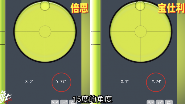 買車載手機支架前，先看看這6個測評對比！真不是越貴越好