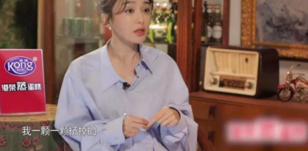 37歲白百何曬懟臉自拍！素顏出鏡面色紅潤，下巴一顆痘痘好顯眼