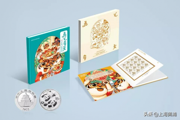 2022年“萌”虎系列集郵產品線上開售啦！