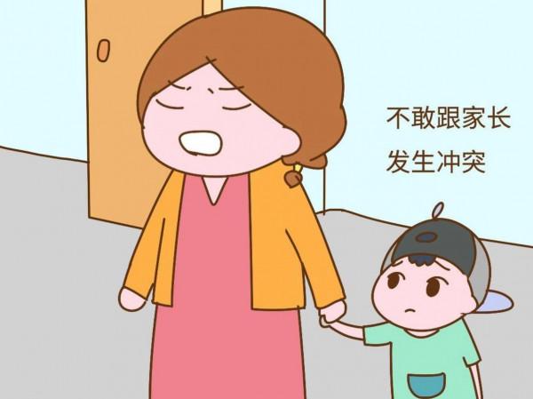 如果孩子愛說“隨便”“無所謂”，父母一定要重視起來