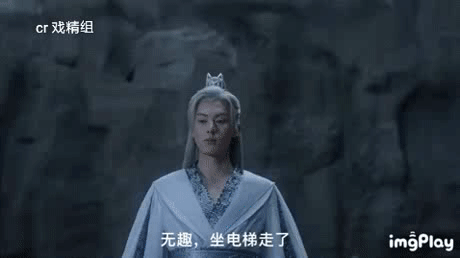 明星那點事 明星那點事