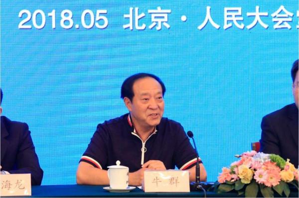 牛群的“縣長”往事，痛哭著離開，其實他只想做一個好人