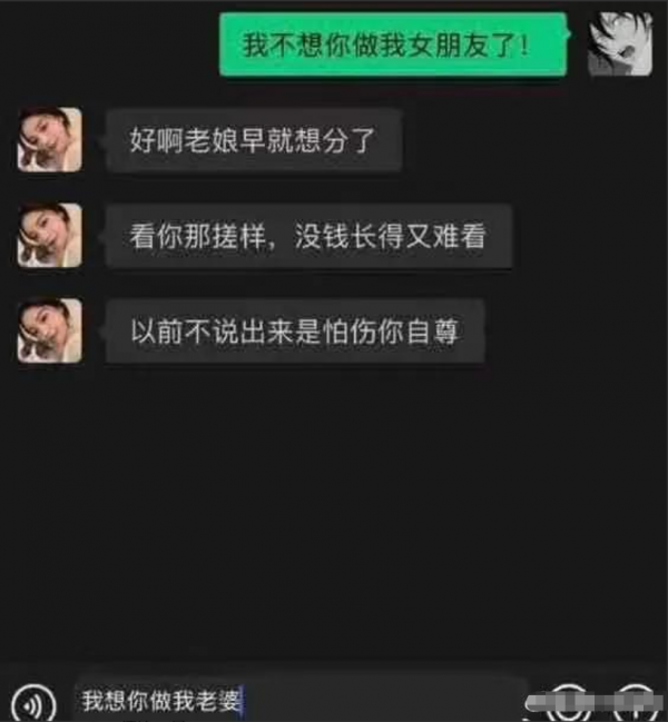 神回覆：羅翔這種專門講課的律師，真正打官司的水平怎麼樣？