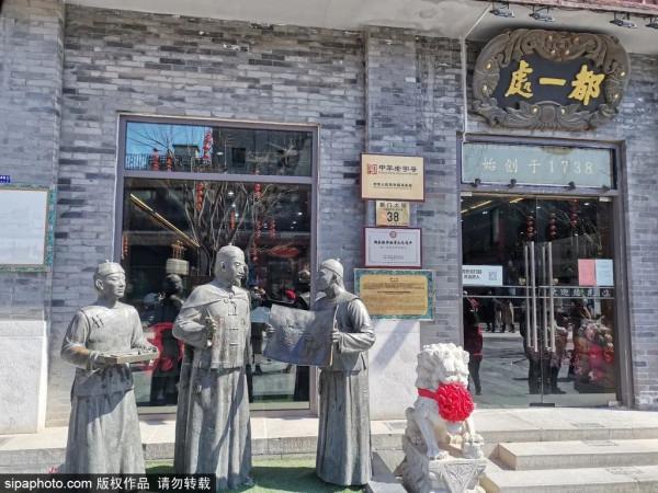 北京這條人盡皆知的商業街，背後居然藏了這麼多故事~