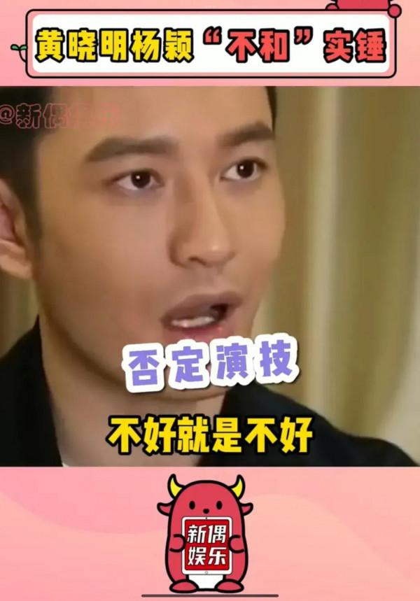 無知蠢笨狂妄的baby絕配沙雕曉明