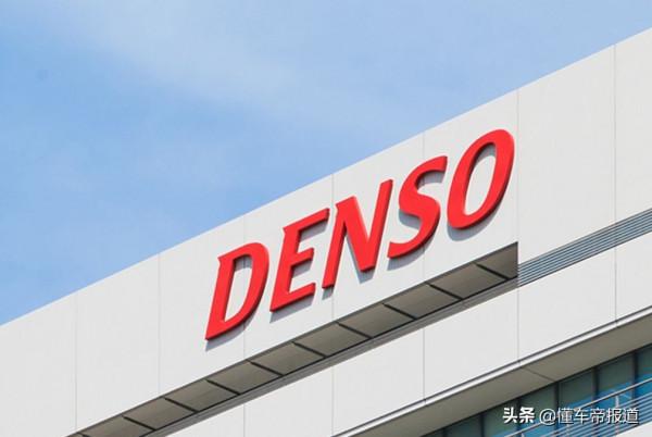 關注｜花3&period;5億美元為豐田爭取晶片，電裝正式投資臺積電日本工廠