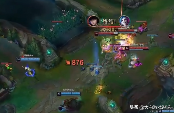 峽谷快訊:榮譽之路獎勵可以領取了,rookie成本地選手 峽谷快訊:榮譽之路獎勵可以領取了,rookie成本地選手