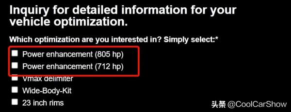 Performmaster新作，805馬力加持的AMG G63連超跑也不怕