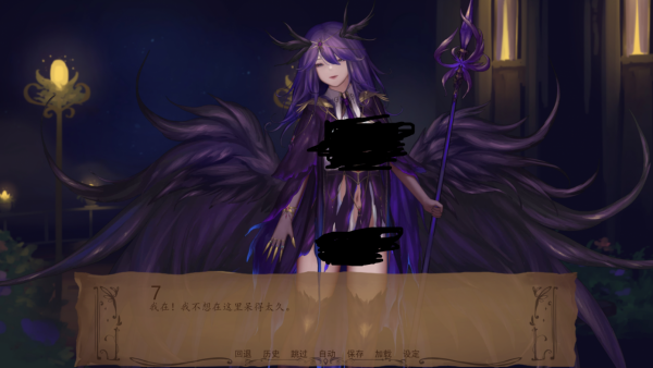 紳士遊戲之《奇異的聖地》：小說式遊戲主角，歡迎來到女兒國