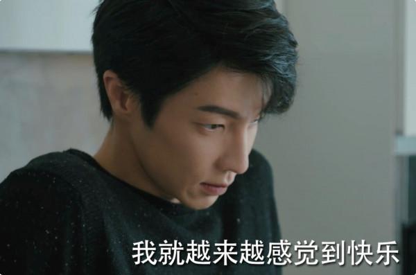 開播2天收視第一，豆瓣好評不斷，高瀚宇新劇難得一見的好看