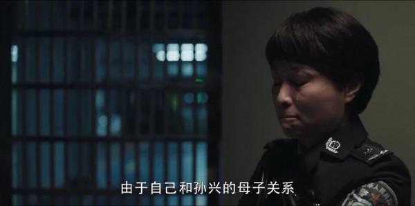 《掃黑風暴》男性政治下,女性角色們都還是陪襯 《掃黑風暴》男性政治下,女性角色們都還是陪襯