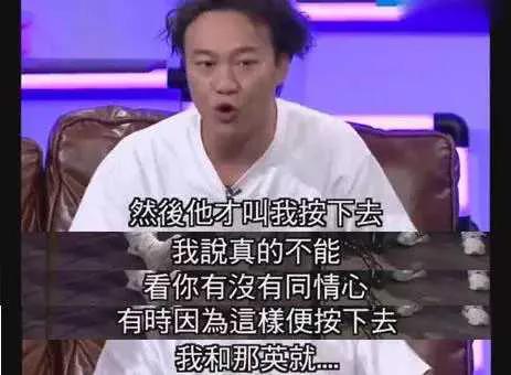 那英牽出好聲音驚人黑幕！一位導師轉身要砸50萬，金星怒批太齷齪