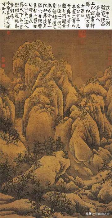 從&OpenCurlyDoubleQuote;國畫六法&rdquo;來欣賞中國畫