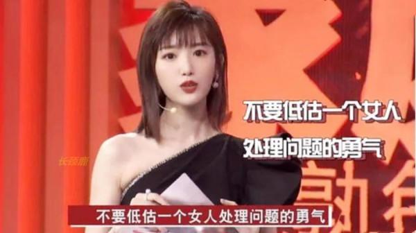 果然明星的恩愛都是秀給鏡頭看的，恩愛秀得有多甜，結局就有狼狽