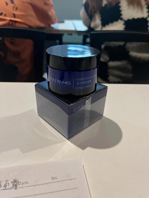 老男孩就是因為用了面霜才會變成帥氣男孩