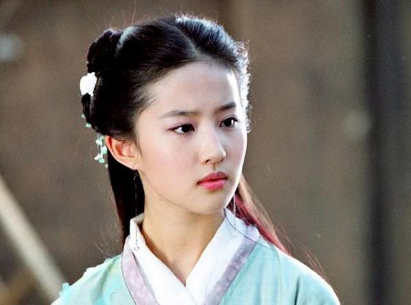 新版仙劍奇俠傳路透，造型選角太普通，翻拍看著很“三無”