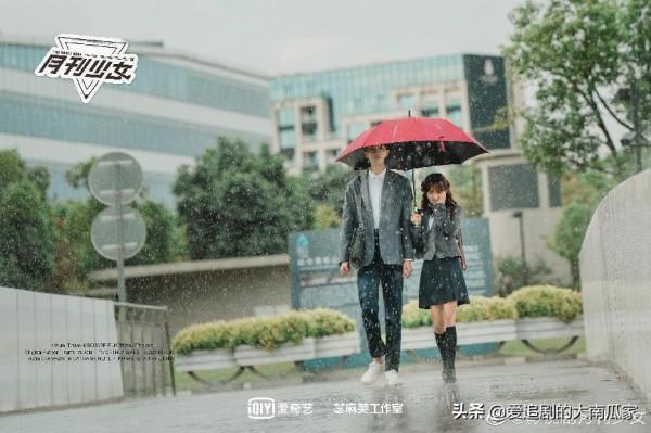 明日開播3部劇，有人定檔有人殺青，情人節撒糖時刻倒計時1天
