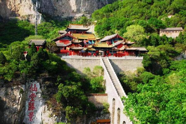 景區說之仙堂山景區