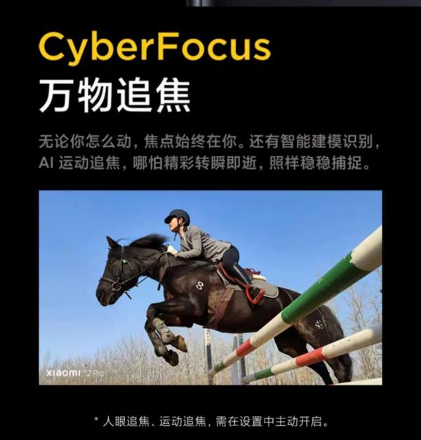 少一點噱頭,多一點誠意——談國產手機營銷套路 少一點噱頭,多一點誠意——談國產手機營銷套路