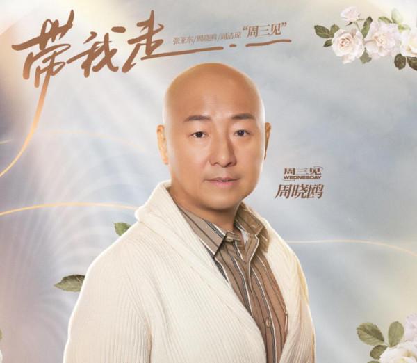 張碧晨的&OpenCurlyDoubleQuote;清醒&rdquo;讓三個隊很體面，張楚的&OpenCurlyDoubleQuote;迷糊&rdquo;讓李玉剛很尷尬