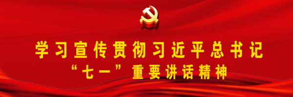 海報|居家防疫攻略 海報|居家防疫攻略