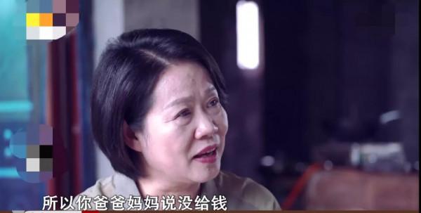 50歲男人對自己家人冷漠無情，因為自己17歲時被父親逼迫做的事