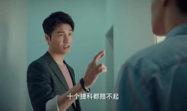 《輸贏》陳坤新劇垮了，劇情硬凹真善美，個個都像天方夜譚…