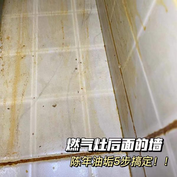 下不去手？5件神器大掃除搞定廚房最油的幾個地方