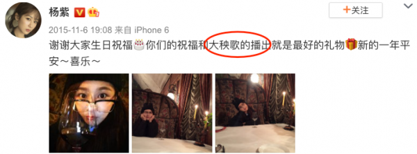 頂流的報應,從不遲到 頂流的報應,從不遲到