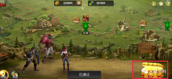 末日手遊新手導航第五篇(關卡戰鬥) 末日手遊新手導航第五篇(關卡戰鬥)