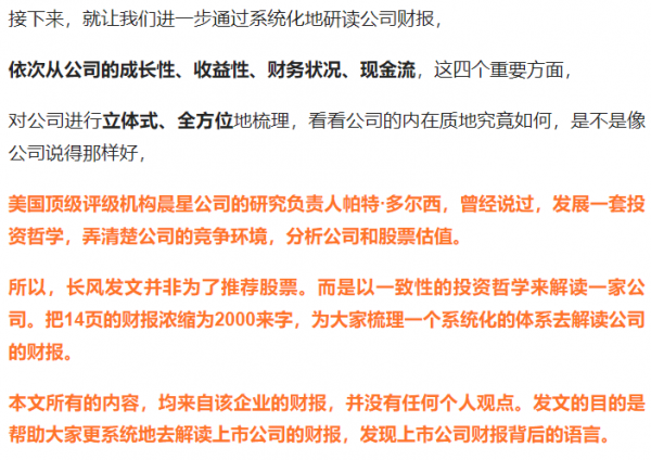 數字貨幣+冬奧會+人工智慧!和華為釋出鯤鵬全棧方案,還在15下方 數字貨幣+冬奧會+人工智慧!和華為釋出鯤鵬全棧方案,還在15下方