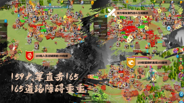 萬國覺醒丨光影交織皇庭激戰，月侵日蝕先鋒酣戰