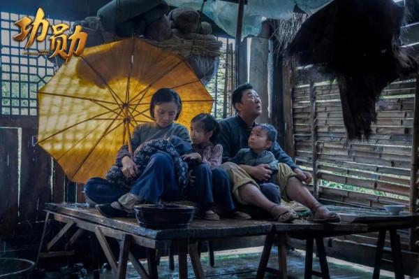 《功勳》何以“封神”? 《功勳》何以“封神”?