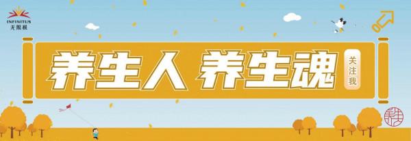 “性格決定命運”——到底是真理還是謬論? “性格決定命運”——到底是真理還是謬論?